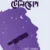 রঞ্জু মামার টেলিস্কোপ